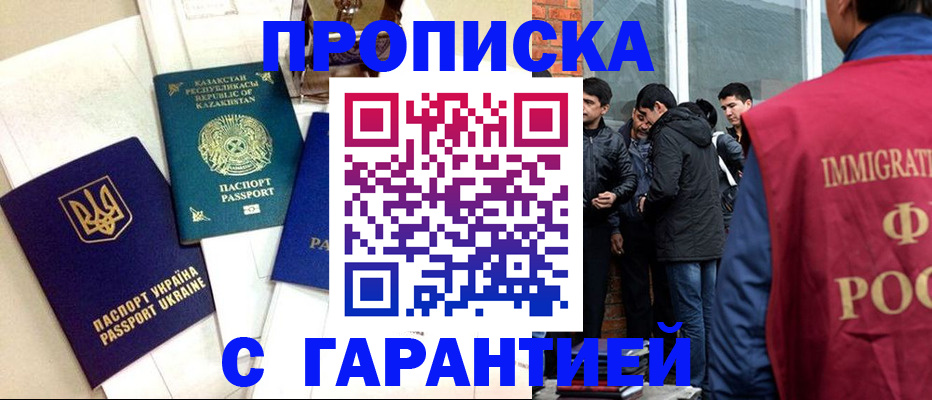 форма 3 в Новоалександровске